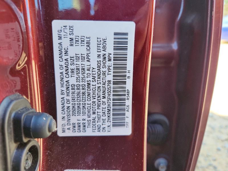 2015 Honda Cr-v exl