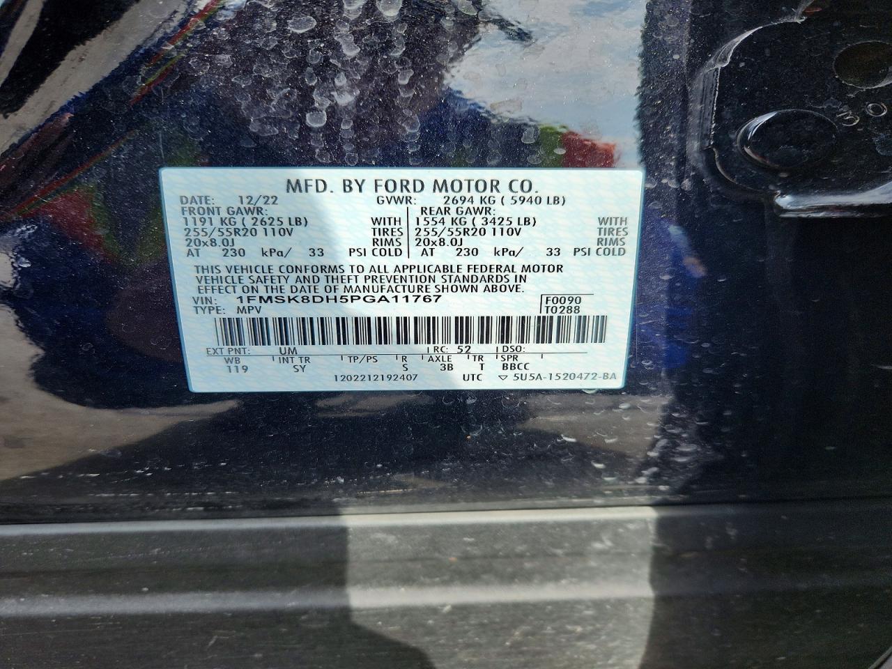2023 Ford Explorer xlt