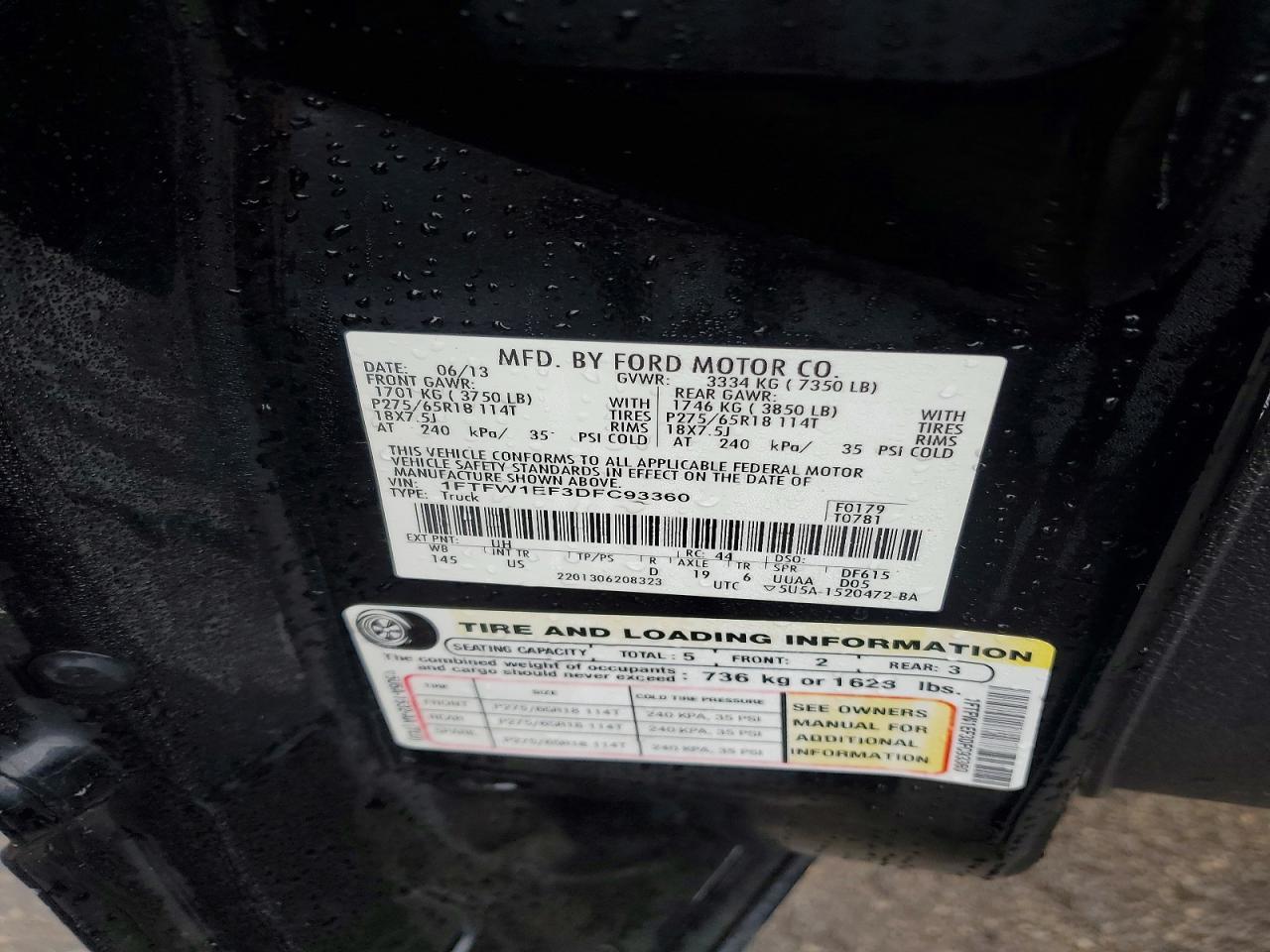 2013 Ford F150 Supercrew