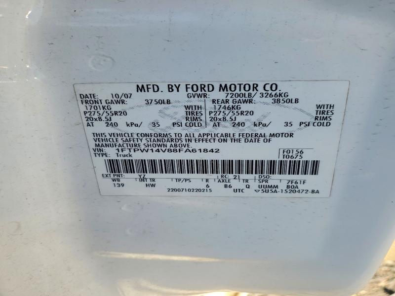 2008 Ford F150 Supercrew