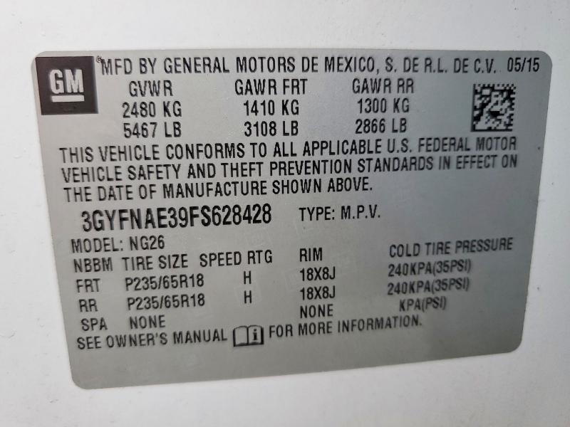 2015 Cadillac SRX