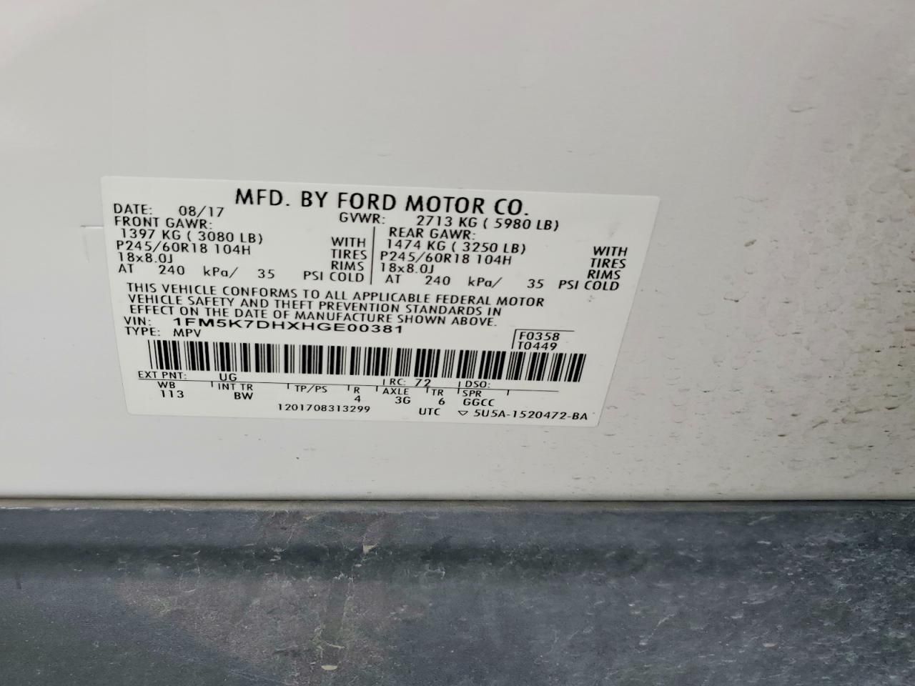 2017 Ford Explorer xlt