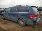 2010 Honda Odyssey ex
