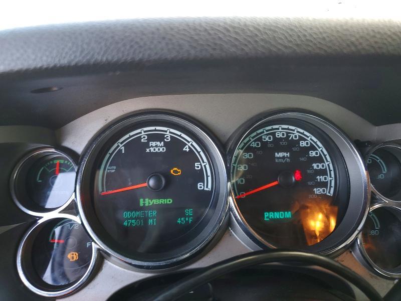 2013 GMC Sierra K1500 Hybrid