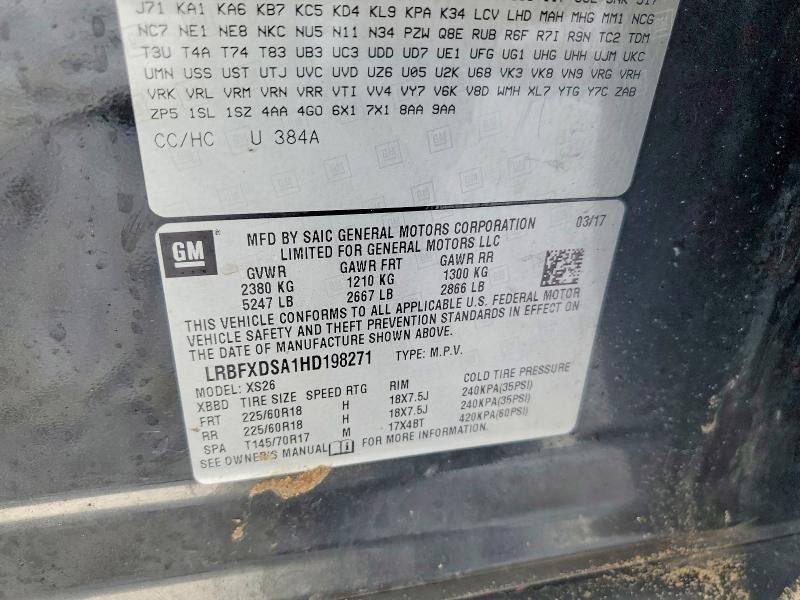 2017 Buick Envision Essence