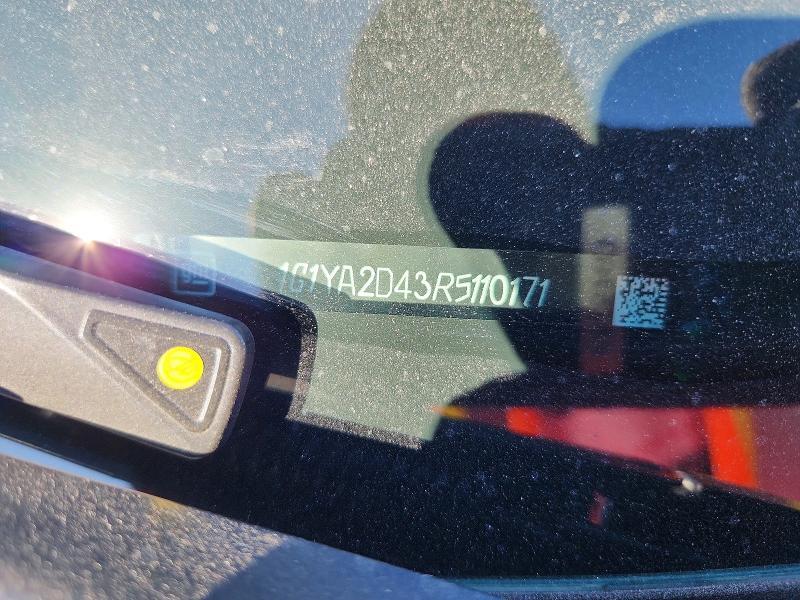 2024 Chevrolet Corvette Stingray 1LT