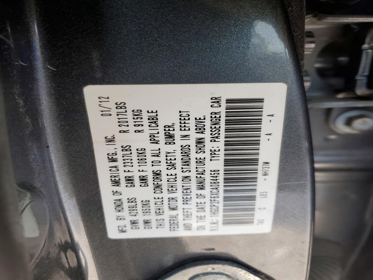 2012 Honda Accord se