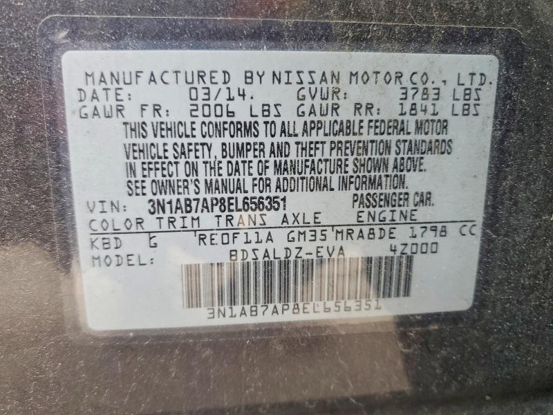 2014 Nissan Sentra s