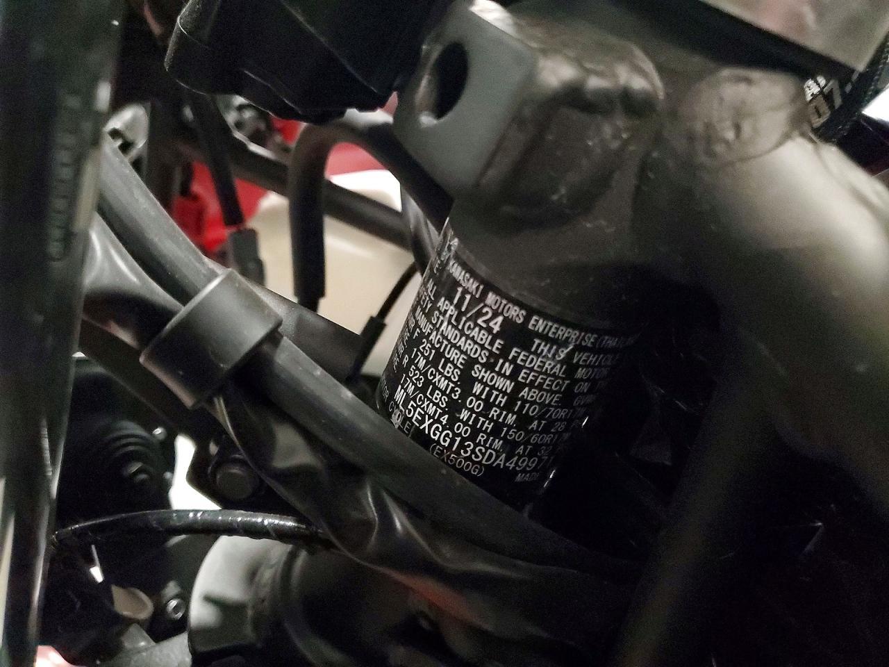 2025 Kawasaki EX500