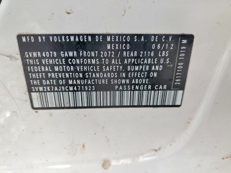 2012 Volkswagen Jetta Base