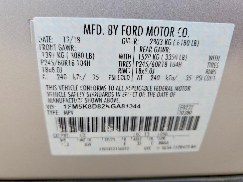 2019 Ford Explorer xlt