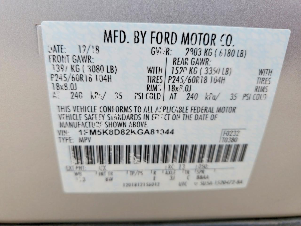 2019 Ford Explorer xlt