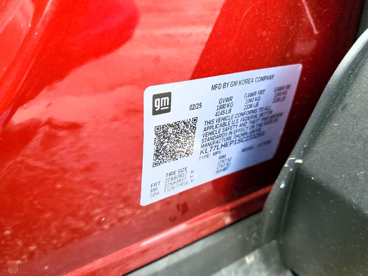 2025 Chevrolet Trax 1LT