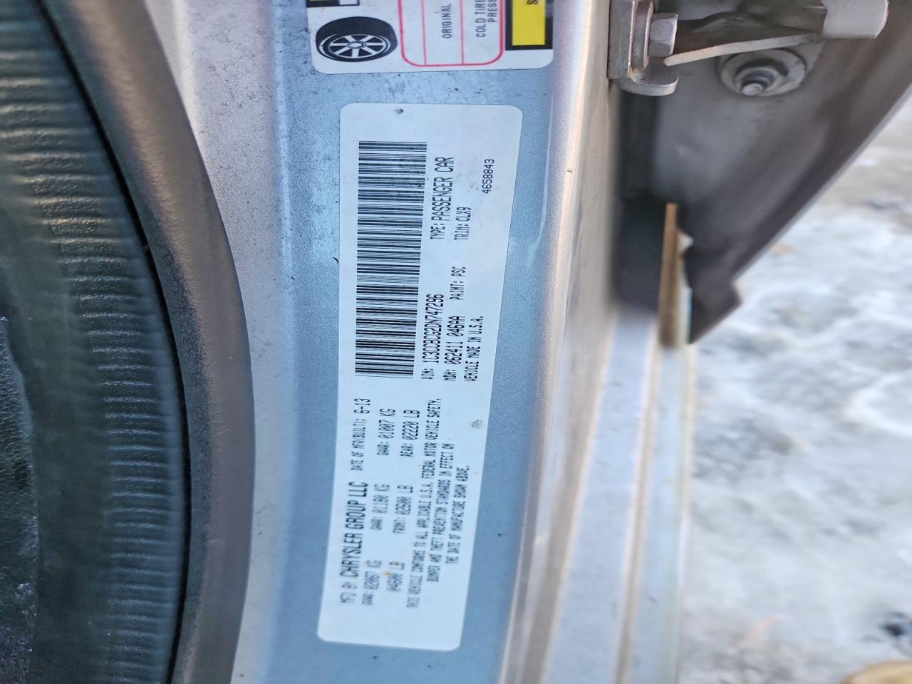 2013 Chrysler 200 Limited
