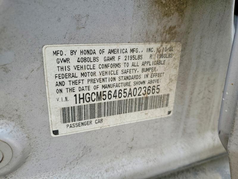 2005 Honda Accord lx
