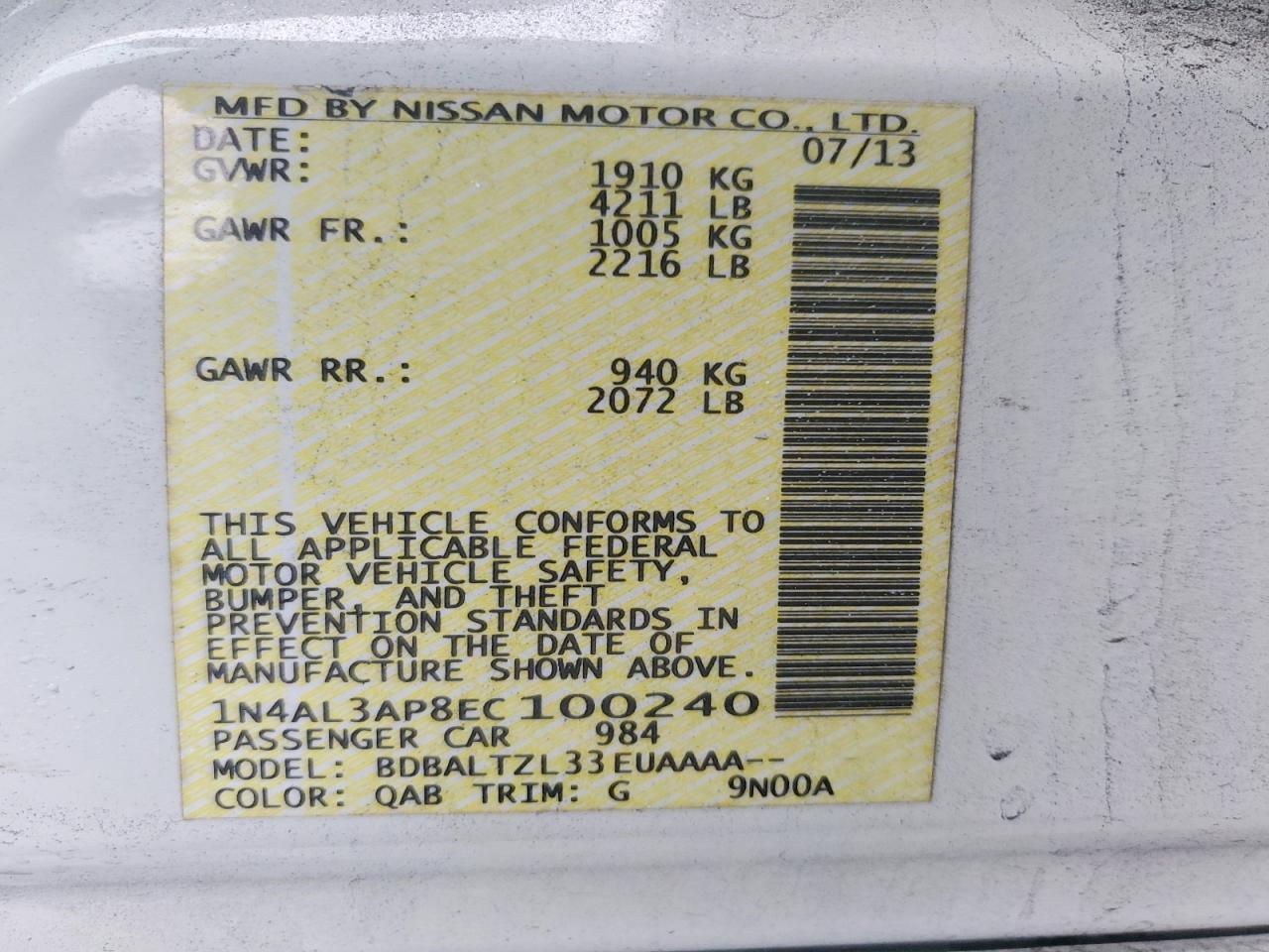 2014 Nissan Altima 2.5
