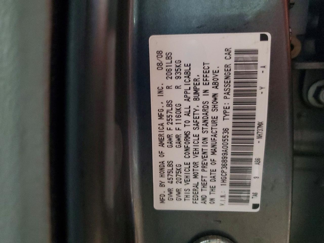 2009 Honda Accord exl