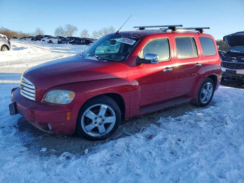 2011 Chevrolet Hhr lt