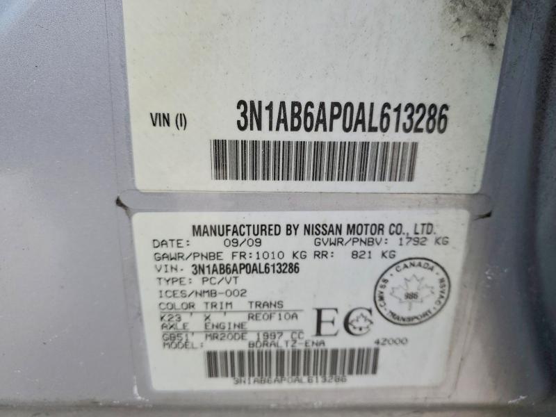 2010 Nissan Sentra 2.0