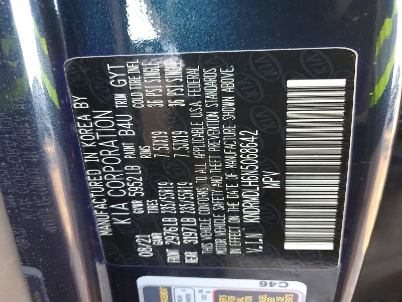 2022 KIA Sorento Plug-in Hybrid sx Prestige