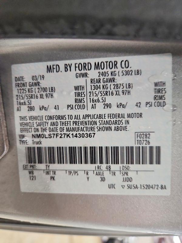 2019 Ford Transit Connect XLT