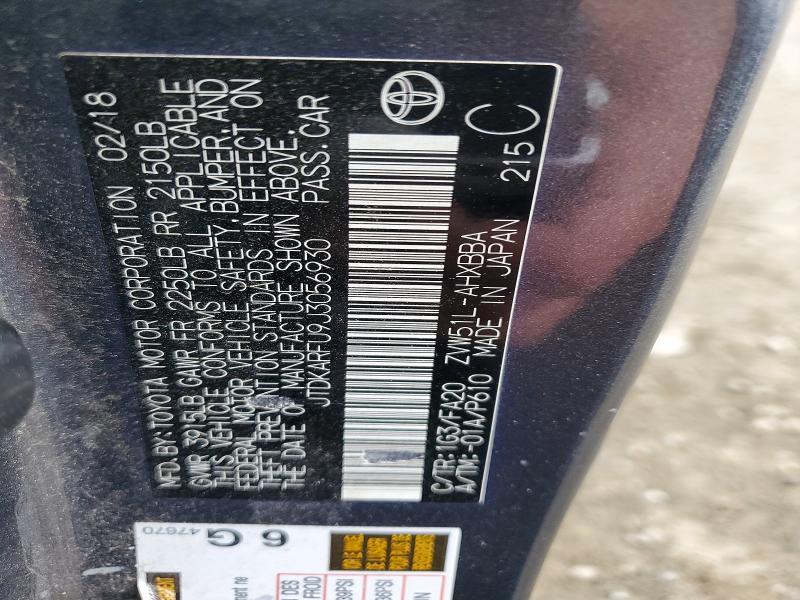 2018 Toyota Prius two eco