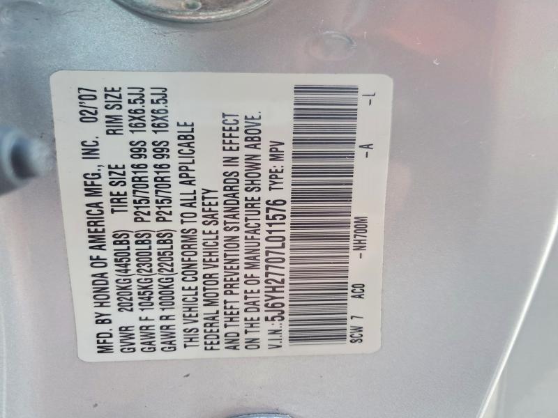 2007 Honda Element ex