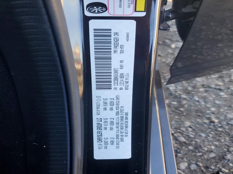 2014 Chrysler 200 Touring