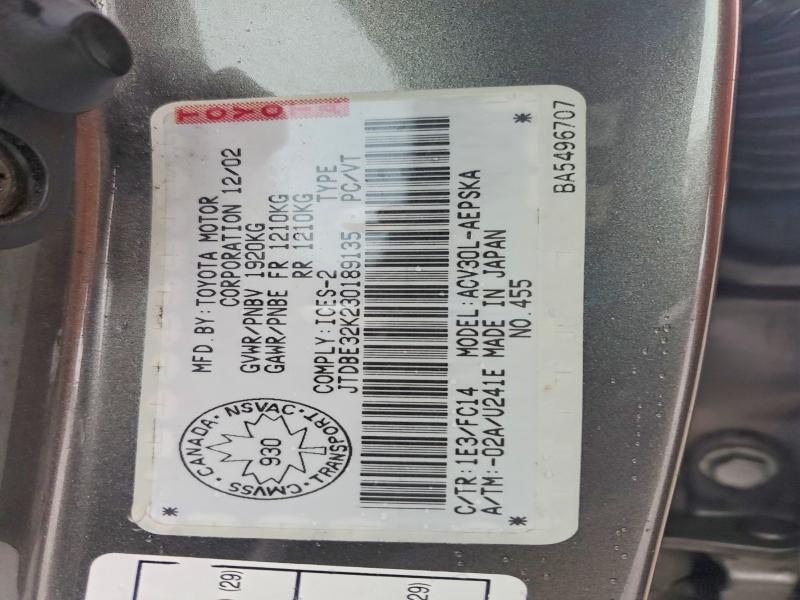2003 Toyota Camry le