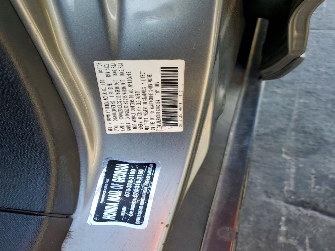 2006 Honda Cr-v ex