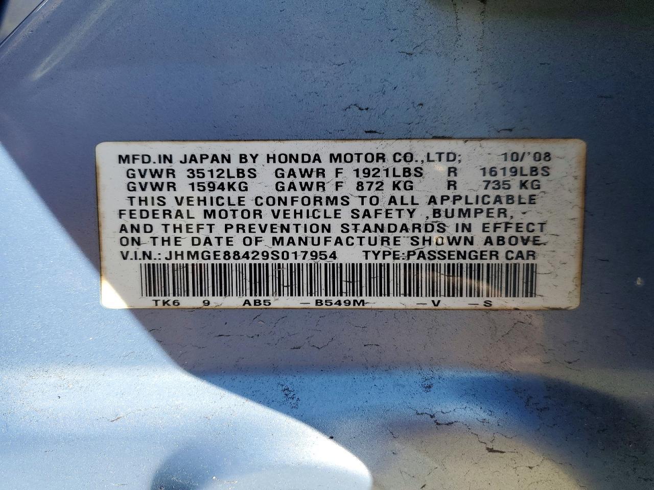 2009 Honda Fit Sport