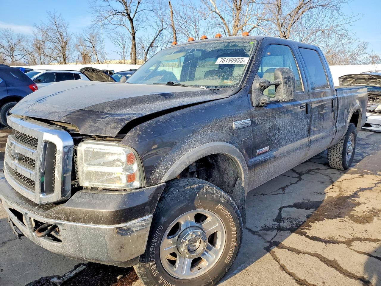2005 Ford F250 Super Duty