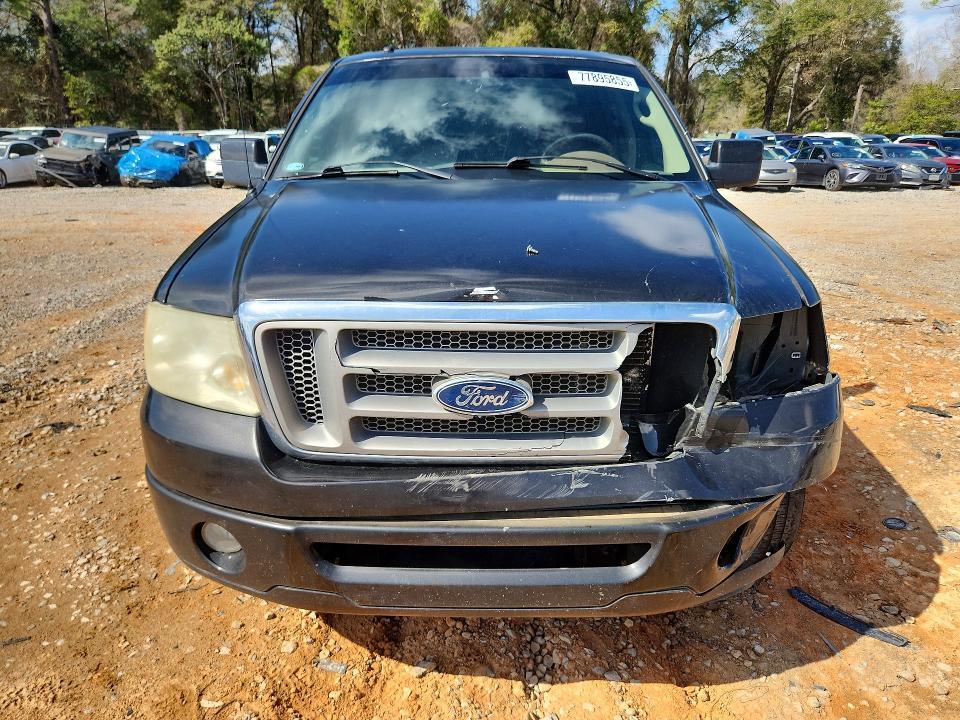 2007 Ford F150 Supercrew