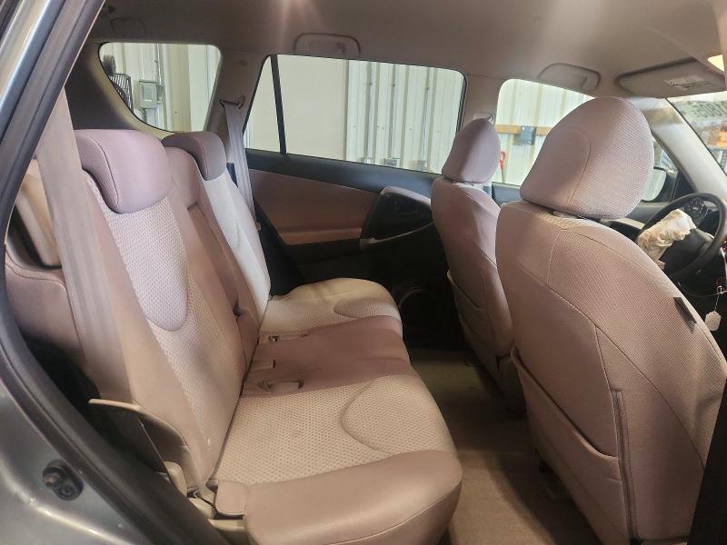 2008 Toyota Rav4 Base