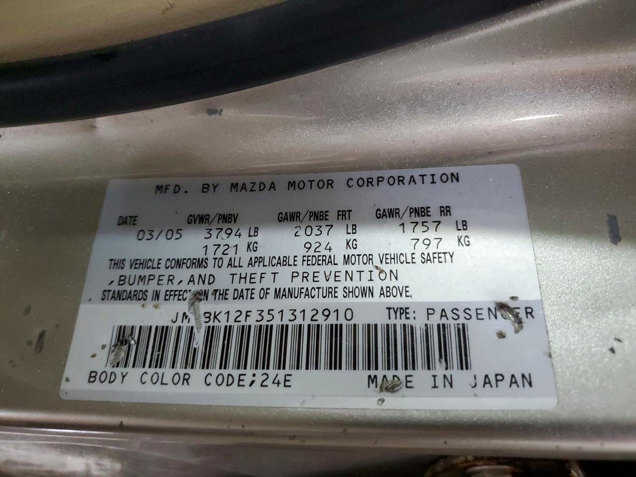 2005 Mazda 3 I
