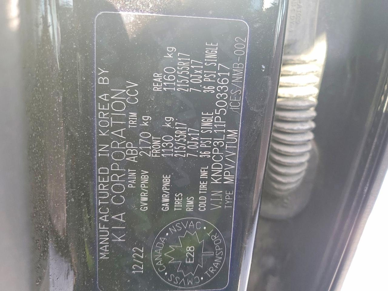 2023 KIA Niro Premium