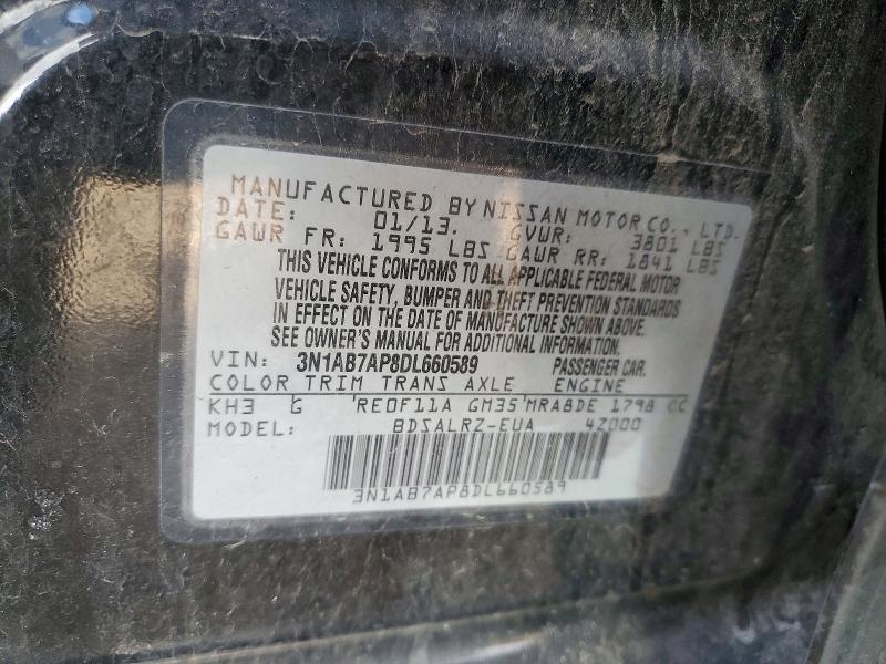 2013 Nissan Sentra s