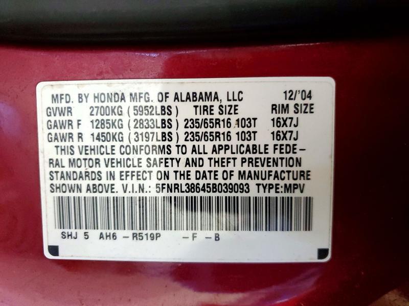 2005 Honda Odyssey