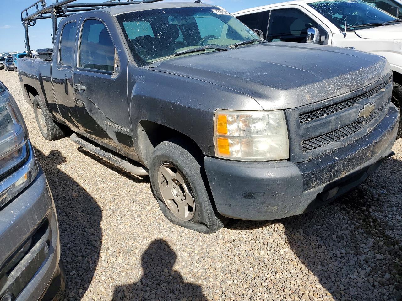 2008 Chevrolet Silverado C1500