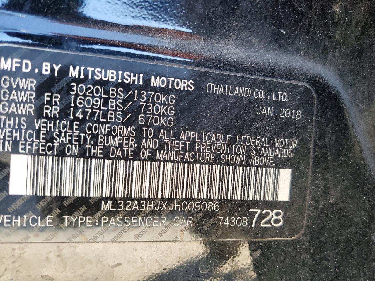 2018 Mitsubishi Mirage es
