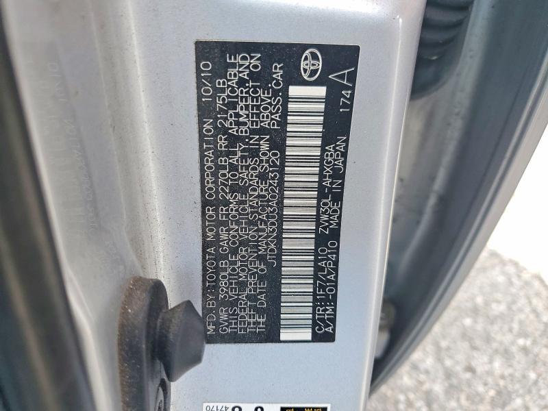 2010 Toyota Prius