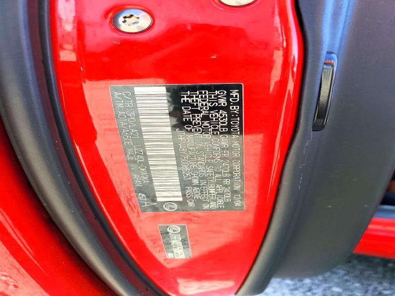 2005 Lexus Sc 430 Base
