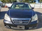 2007 Honda Odyssey exl