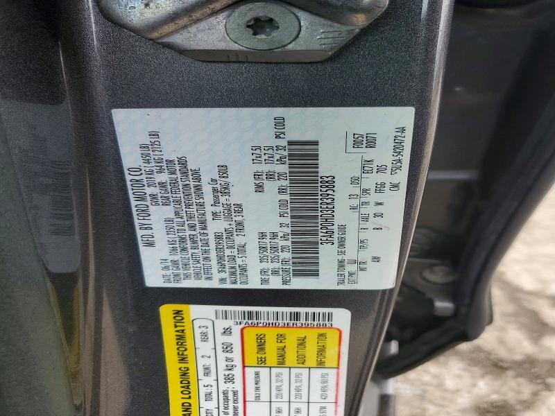 2014 Ford Fusion se