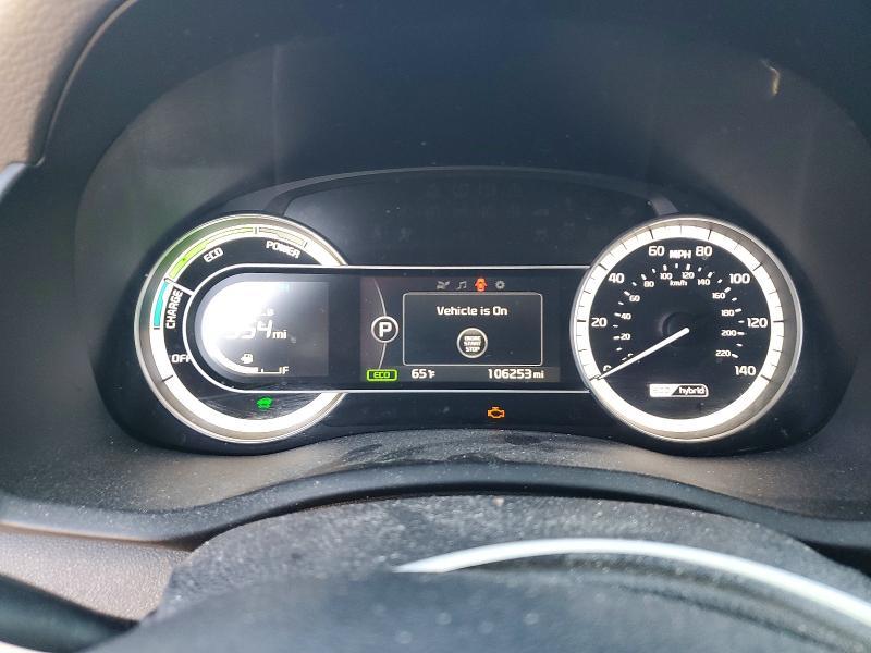2017 KIA Niro ex