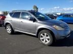 2006 Nissan Murano sl