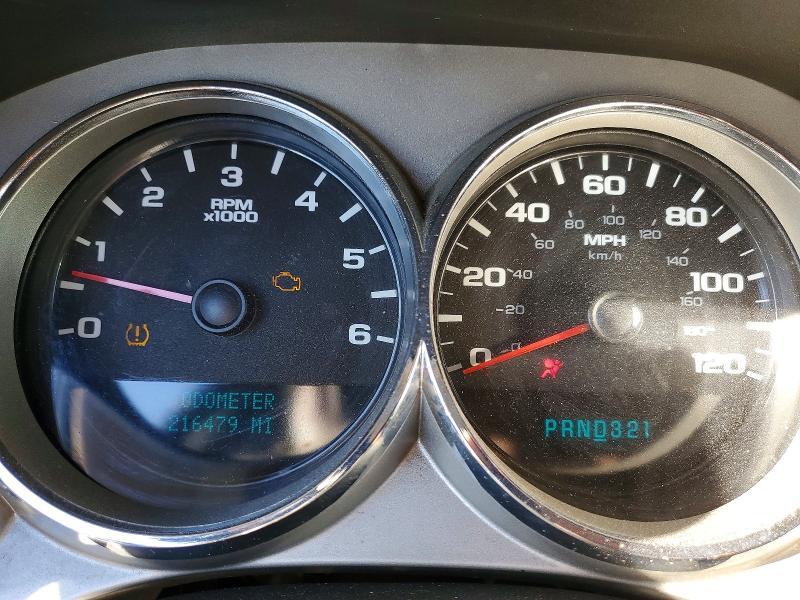 2007 Chevrolet Silverado K1500
