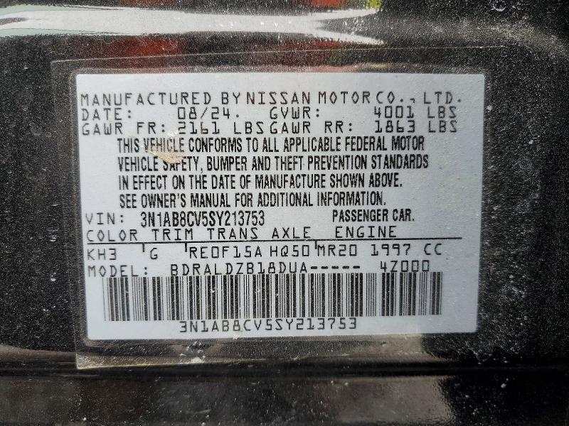 2025 Nissan Sentra sv