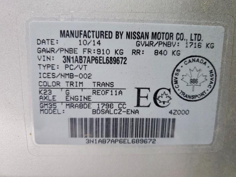 2014 Nissan Sentra s