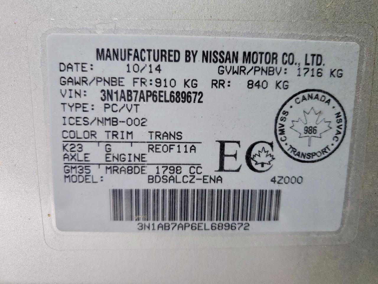 2014 Nissan Sentra s